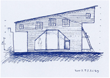 从洞穴到城市森林：藤本壮介的原始未来主义| House Before House/藤本壮介建筑设计事务所 | 极速案例 - 极速工作流