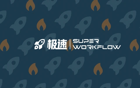 右边栏广告