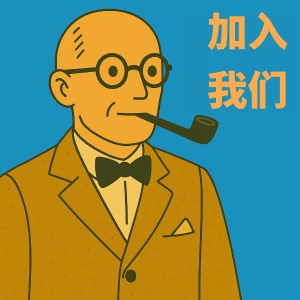 加入极速工作流